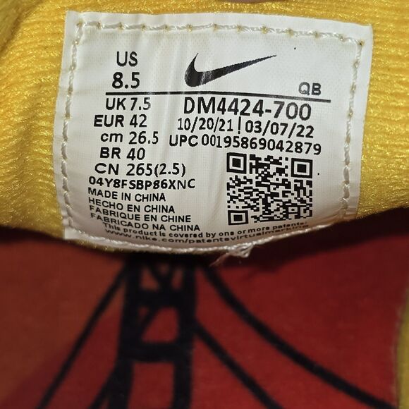 Nike SB Zoom Verona Slip Premium Men\'s Sz 8.5 Yellow Suede Sneakers (DM4424-700)